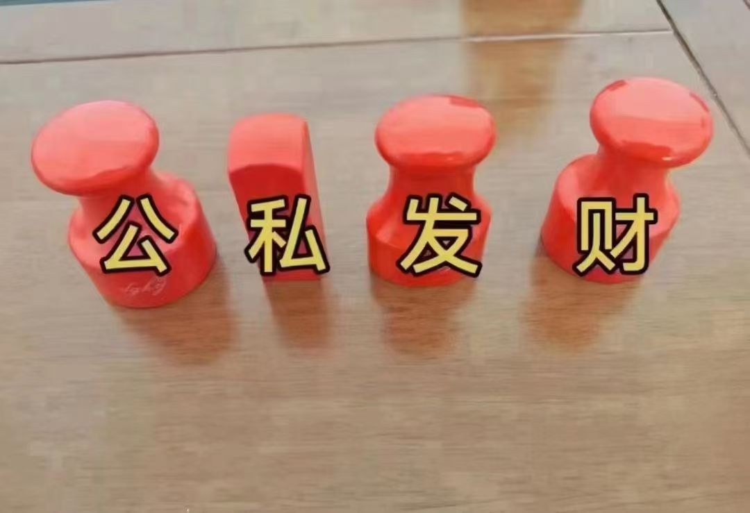 文章插图